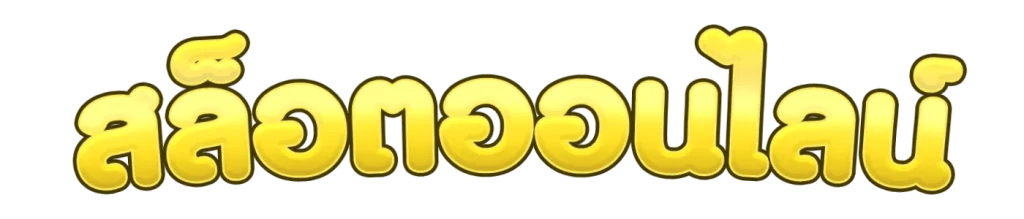 https://i.cms88.live/images/2025/11/21/24f286809c6e1748433d27d0def6f986.png